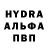 Amphetamine Розовый dirtyketchup