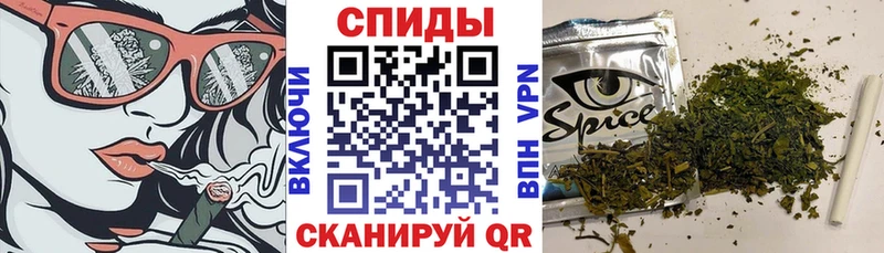 Бутират BDO 33%  Купить закладки  Апшеронск 