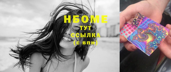 каннабис Касимов