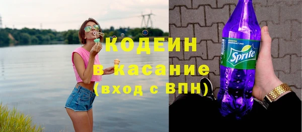 бутик Карталы
