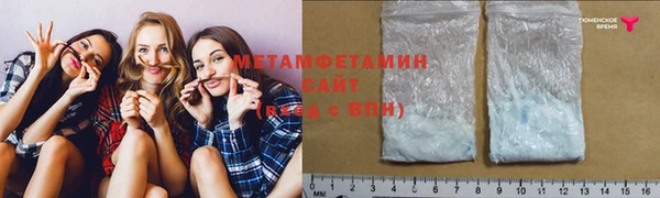 каннабис Касимов