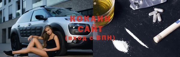 бутик Карталы
