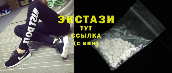 каннабис Касимов