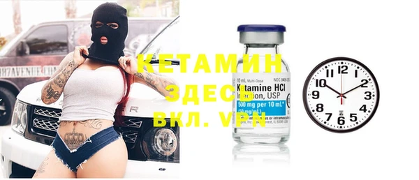 каннабис Касимов