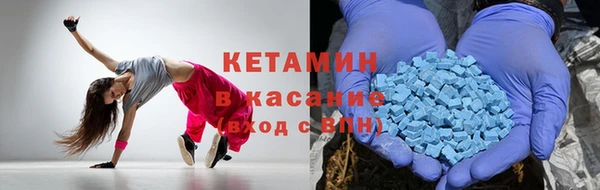 каннабис Касимов