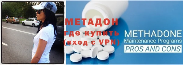прущий лед Карпинск