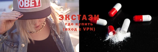 бутик Карталы