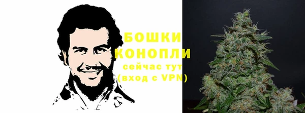 бутик Карталы