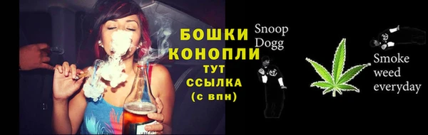 каннабис Касимов
