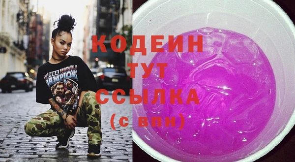 бутик Карталы