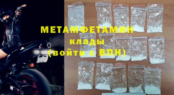 каннабис Касимов