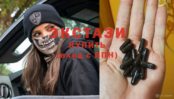 каннабис Касимов