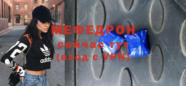 бутик Карталы