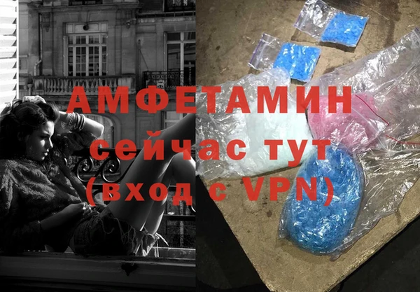 прущий лед Карпинск