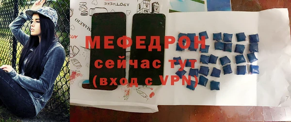 каннабис Касимов