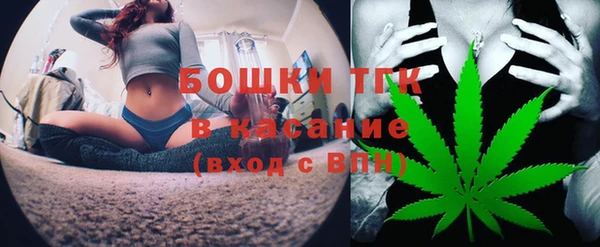 бутик Карталы