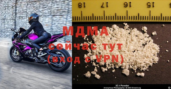 каннабис Касимов