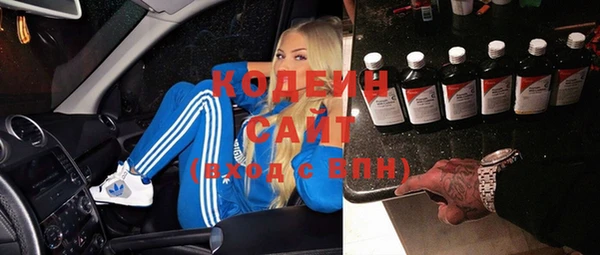 бутик Карталы