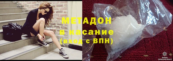 прущий лед Карпинск
