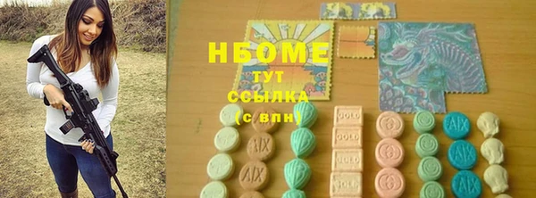 прущий лед Карпинск