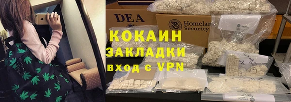 бутик Карталы