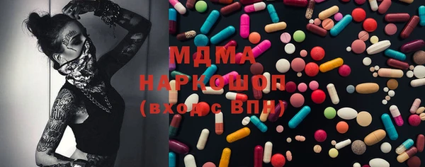 каннабис Касимов