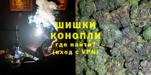 прущий лед Карпинск