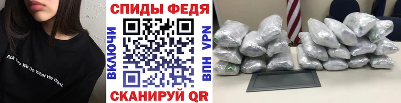 Купить закладки  Апшеронск  МЕТАМФЕТАМИН Methamphetamine 